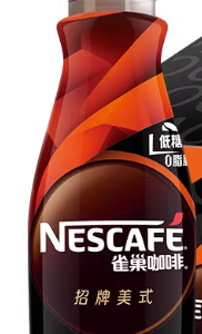 雀巢招牌美式咖啡