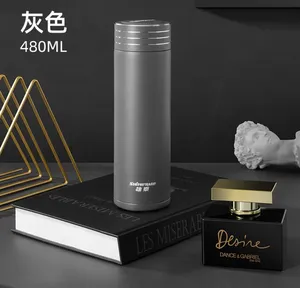 雄泰君怡真空学士杯XTX53-48