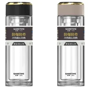 雄泰宗景双层玻璃杯320ML