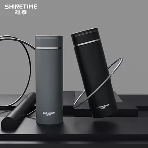 雄泰理想学士太空杯KTX7630