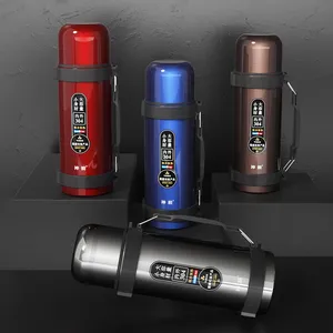 雄泰神箭新力真空旅游壶 1.2L