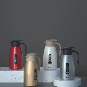 雄泰神箭畅饮真空保温多功能壶SJKH3-200