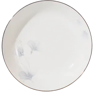 雅诚德208mm饭盘T25-099