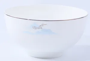 雅诚德云山诗意奥碗