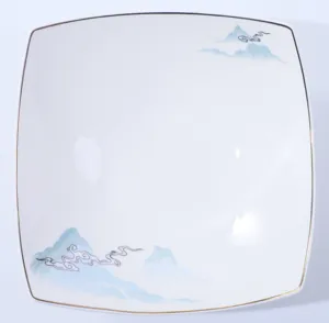 雅诚德云山诗意贵龙四角盘