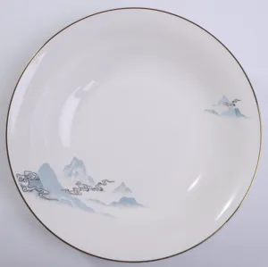 雅诚德云山诗意饭盘8寸