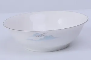 雅诚德如意斗碗7寸