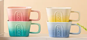 雅诚德炫彩幸福方杯