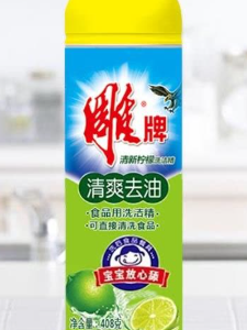 雕牌强去油洗洁精408g