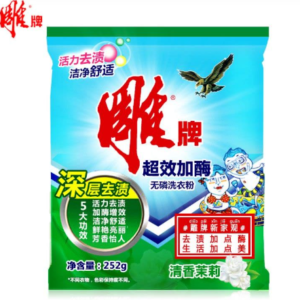 雕牌洗衣粉