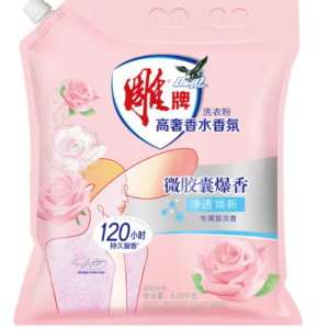 雕牌高奢香水香氛洗衣粉1.43kg