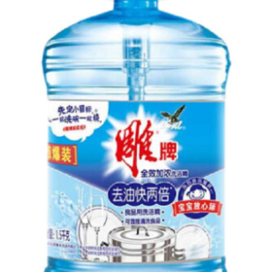 雕精1.5kg全效加浓感恩装