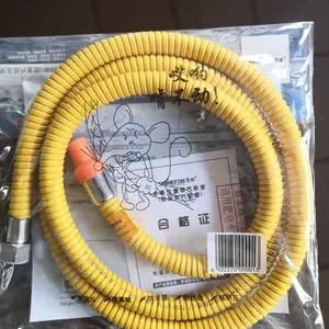 雪峰铠装型金属包覆软管