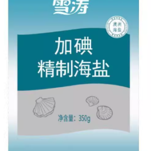 雪涛加碘精制海盐350g
