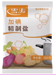 雪涛加碘精制盐500克