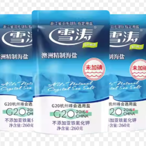 雪涛澳洲精制海盐260克（未加碘）