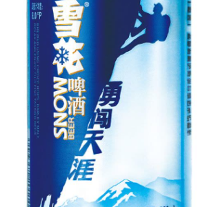雪花啤酒勇闯天涯矮罐330ml1106