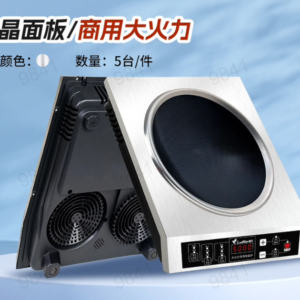 雷凡LF-DCL3508电磁炉