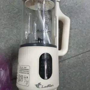 雷凡破壁豆浆机LF-PB800