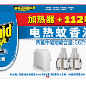 雷达加热器+112晚电热蚊香液