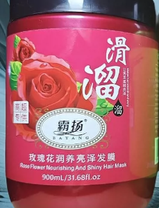 霸扬玫瑰花润养亮泽发膜