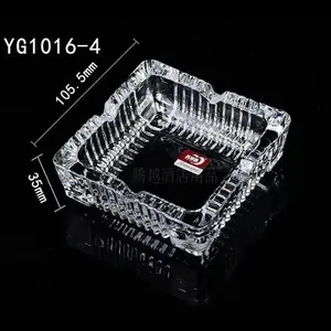 青苹果YG1016-4烟缸