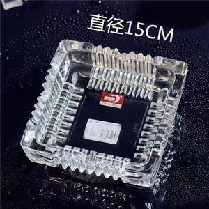 青苹果YG1016方轮烟缸