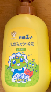 青蛙王子儿童洗发沐浴露水果精华480ml