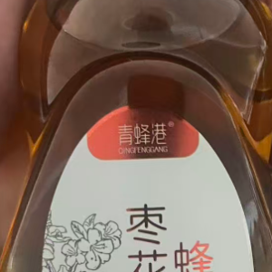 青蜂港500克枣花蜂蜜