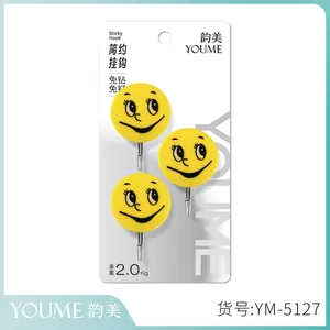 韵美三个装中号黄色笑脸粘钩
