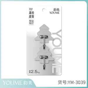 韵美两个装不锈钢大树粘钩YM-3039