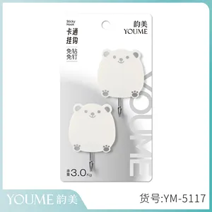 韵美两个装卡通小熊粘钩