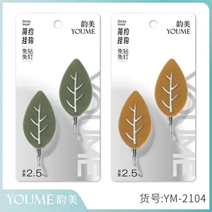 韵美两个装树叶粘钩