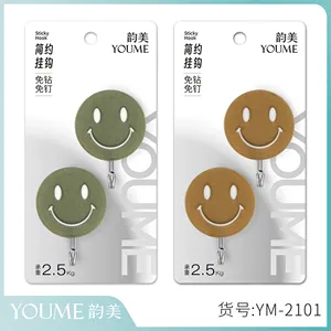 韵美两个装笑脸粘钩
