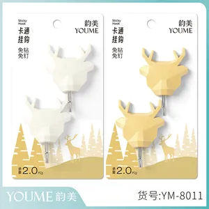 韵美两个装鹿角粘钩