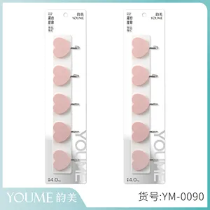 韵美单个装爱心五连钩粘钩