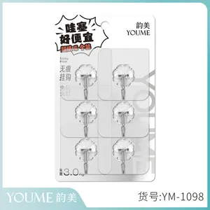 韵美无痕粘钩（超值6个装）