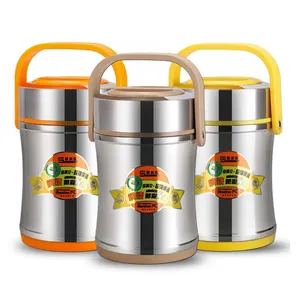 顺佳宜7#真空保温桶2.6L