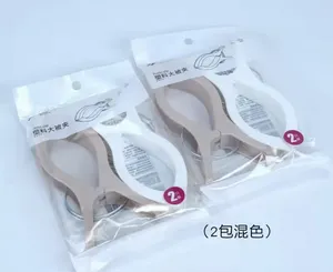 顺艺530塑料特大被夹