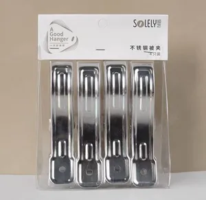 顺艺SY523特大号不锈钢被夹