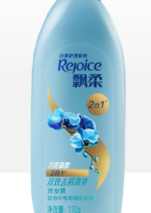 飘柔双效去屑清爽洗发露