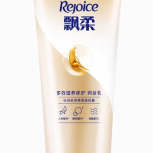 飘柔多效滋养修护润发乳