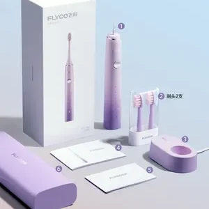 飞科电动牙刷-FT7105-浪漫粉