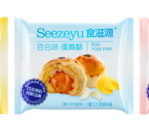 食滋源蛋黄酥