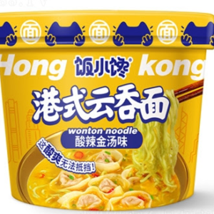 饭小馋港式云吞面酸辣金汤味