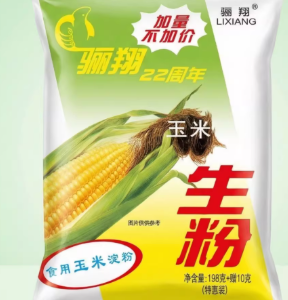 骊翔玉米生粉