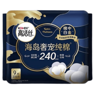 高丝洁极薄卫生巾240mm