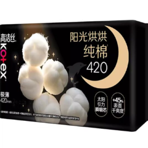 高洁丝阳光烘烘纯棉420卫生巾5片