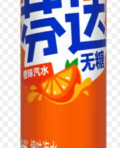 高芬达橙味汽水330ml