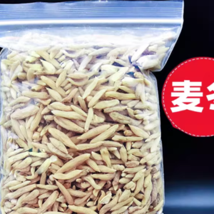 麦冬 散装